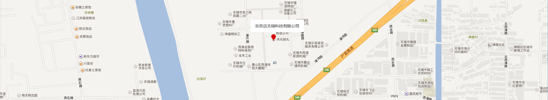 ϵ����ɰ�{��˾