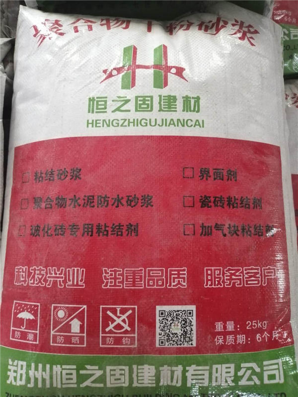 ճ�Yɰ�{-�ۺ���ɷ�ɰ�{